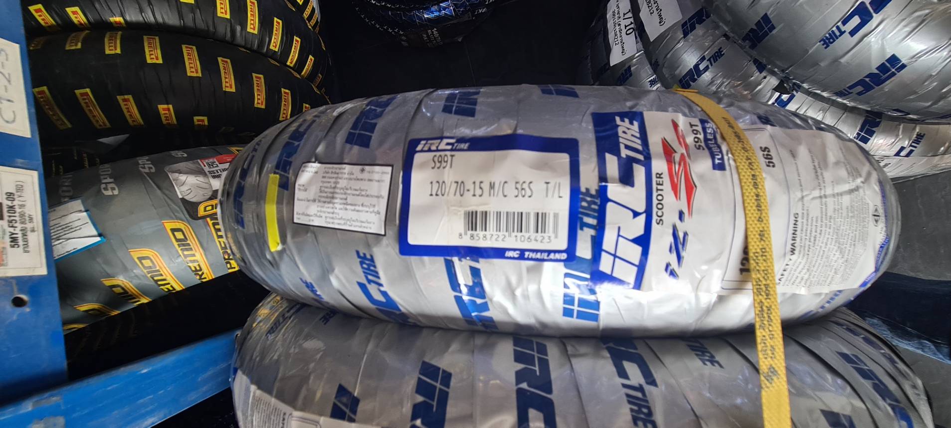 ยางIRC รุ่น Izs - s99T Scooter X-MAX300 FORZA300-350 120/70-14 140/70-14 ราคาคู่ละ 3690