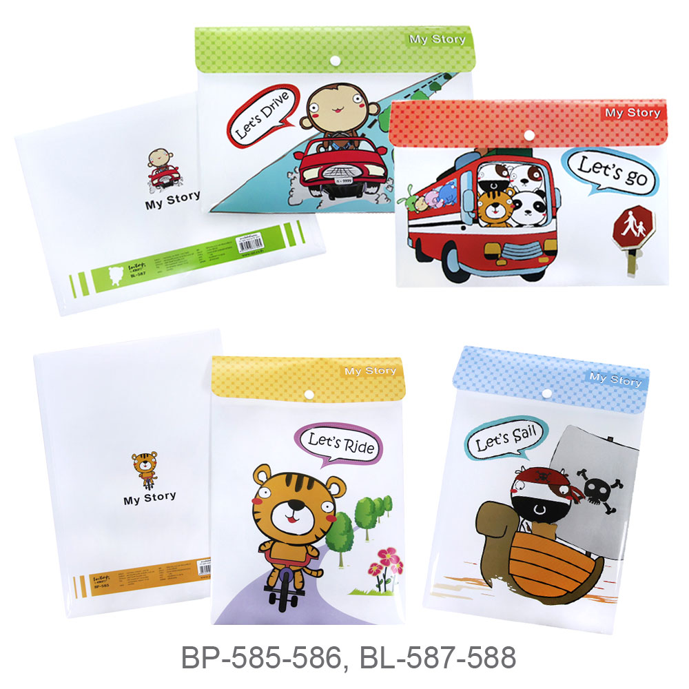 ซองกระดุม A4 ลาย My Story BP-585 BP-586 BL-587 BL-588