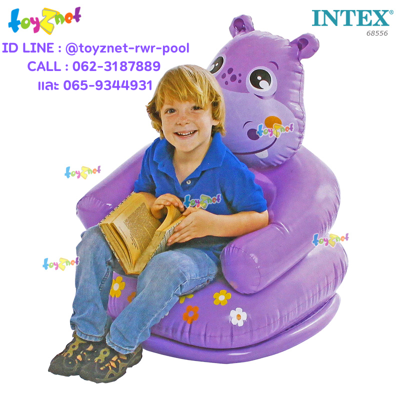 Intex Happy Animal Chair 0.65x0.64x0.74 m. Hippo no.68556