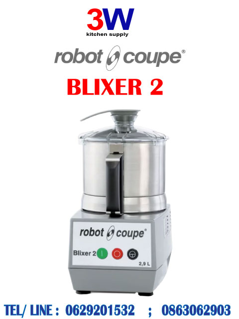 BLIXER 2-ROBOT COUPE-EMULSIFIER MIXER 2.9 LTS.