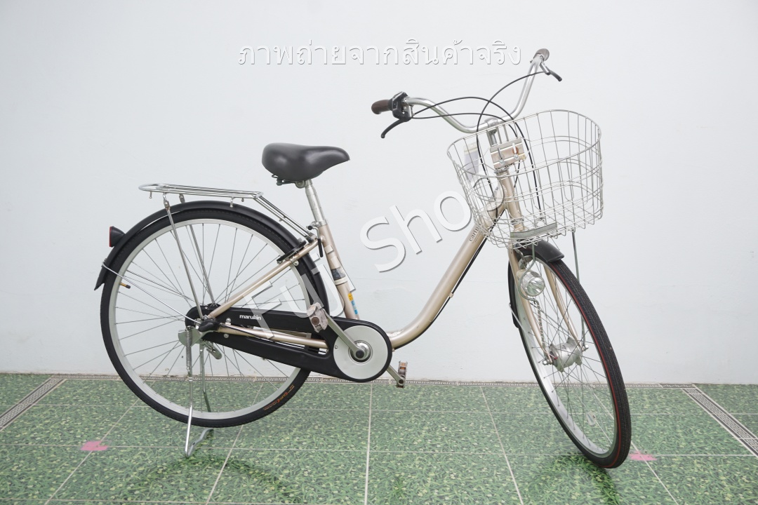 จักรยานแม่บ้านญี่ปุ่น - ล้อ 26 นิ้ว - เกียร์ดุม 3 สปีด - อลูมิเนียม - ไฟหน้าอัตโนมัติ - สีทอง [จักรยานมือสอง]
