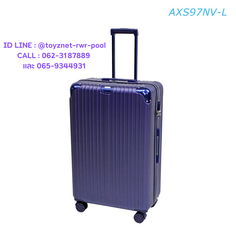 Fantastico Sapphire Suitcase 28in (71cm) Navy Blue no.AXS97NV-L