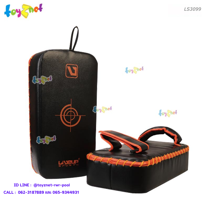 Liveup Hand Target - Long No.LS3099