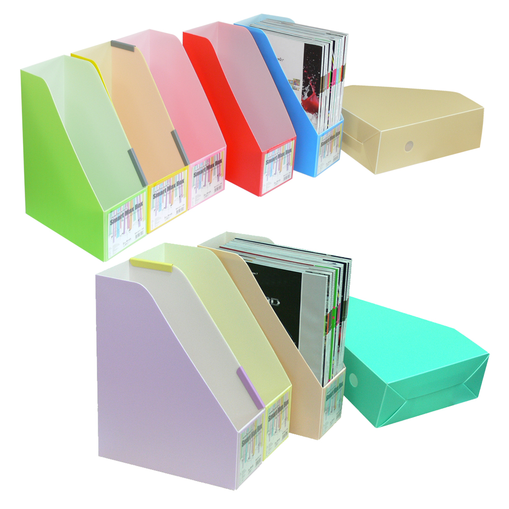 Foldable Magazine Holders