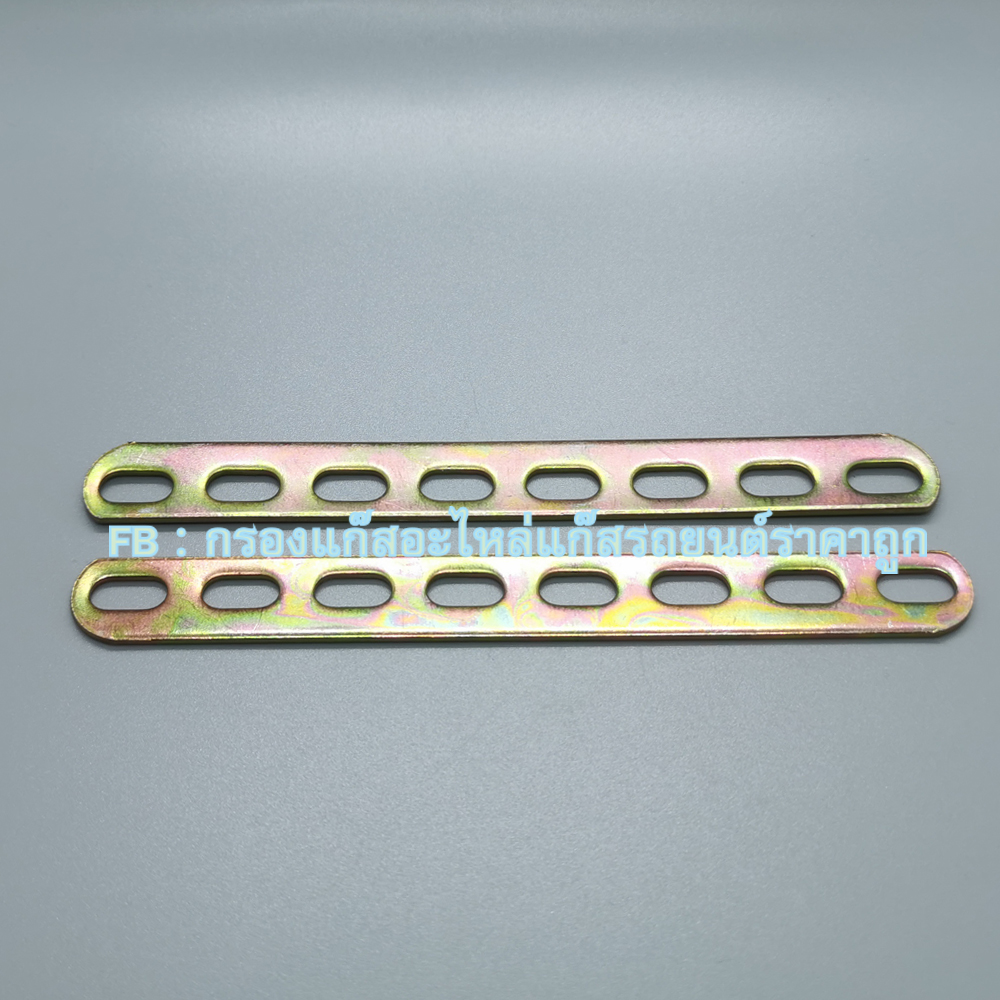 2 ชิ้น เหล็กรูทำขารางหัวฉีด