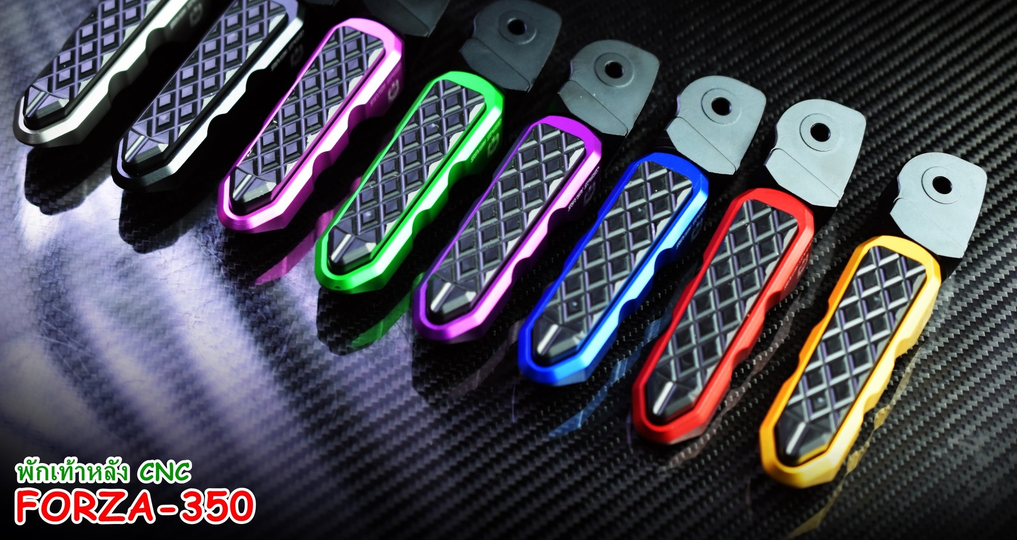 พักเท้าหลัง CNC ตรงรุ่น FORZA-350 SEVENSPEED ราคา 900 บาท