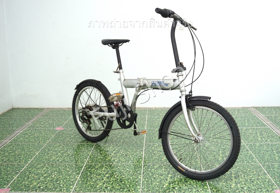 จักรยานพับได้ญี่ปุ่น - ล้อ 20 นิ้ว - มีเกียร์ - สีเงิน [จักรยานมือสอง]
