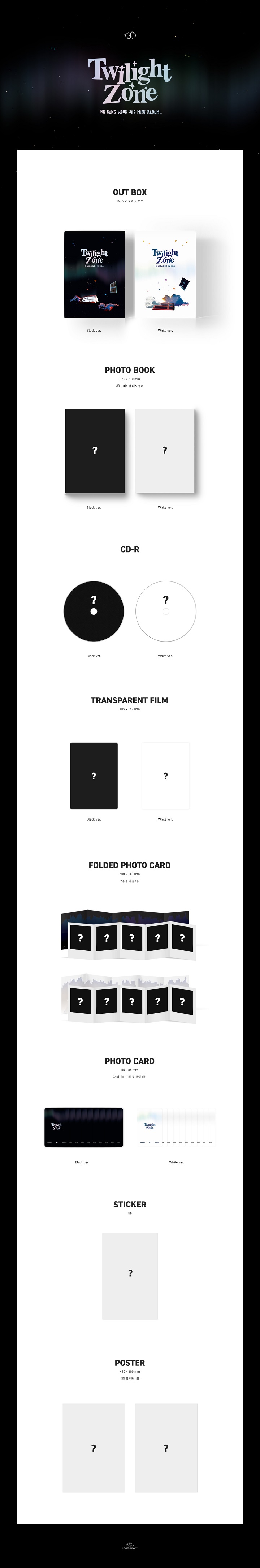 [PRE-ORDER] HA SUNG WOON - 3rd Mini Album "TWILIGHT ZONE"