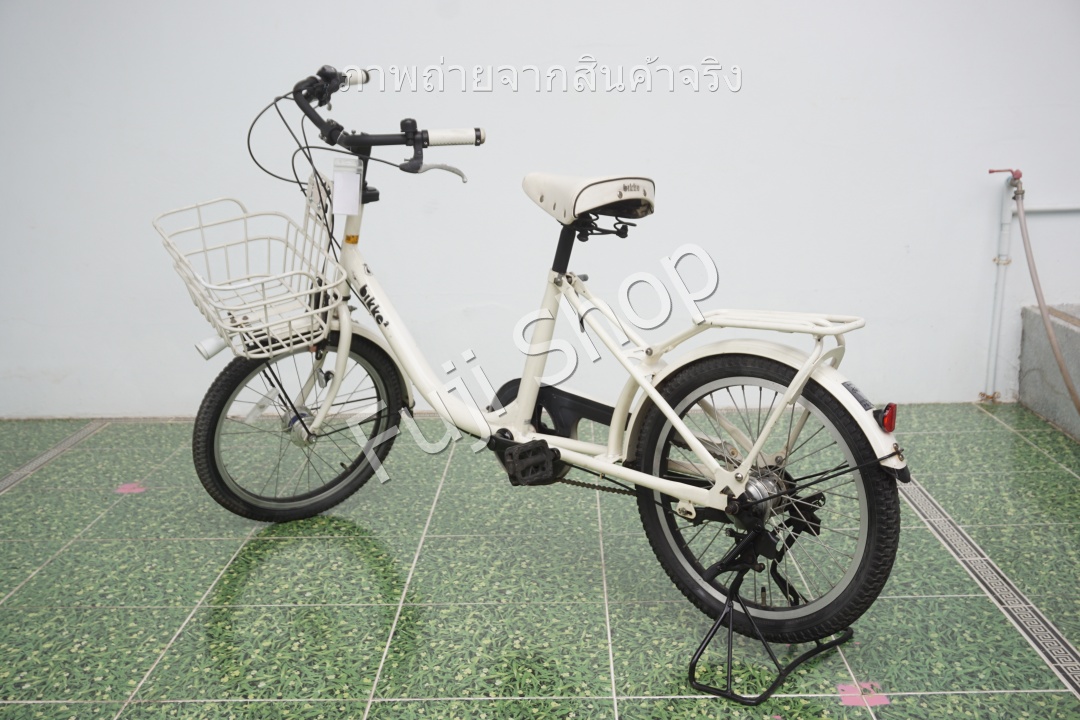 จักรยานแม่บ้าน Cargo ญี่ปุ่น - ล้อ 20x2.125 - เกียร์ดุม 3 สปีด - ไฟหน้าอัตโนมัติ - Bridgestone Bikke 2 - สีขาว [จักรยานมือสอง]