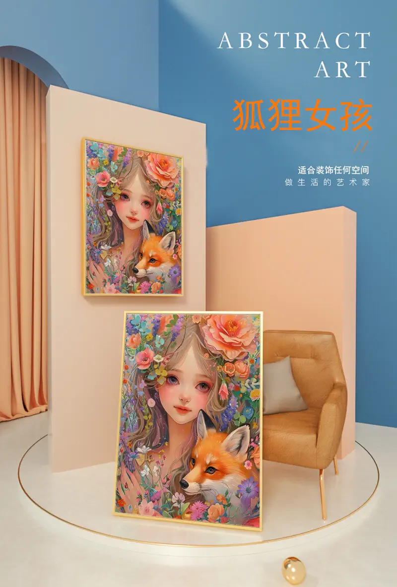 lady-1047 *สินค้าหมด* ชุดปักครอสติช ลายสาวงามจิ้งจอก (ปักเต็มผืนผ้า ไม่มีเดินเส้น ผ้า9CTพิมพ์ลาย ปัก 4 เส้นเล็ก) ขนาด 65*85 ซม.ผ้าครอสติช 9CTพิมพ์ลายปักบนผ้า ไหมคอตตอน 49 สี ผังลาย เข็ม