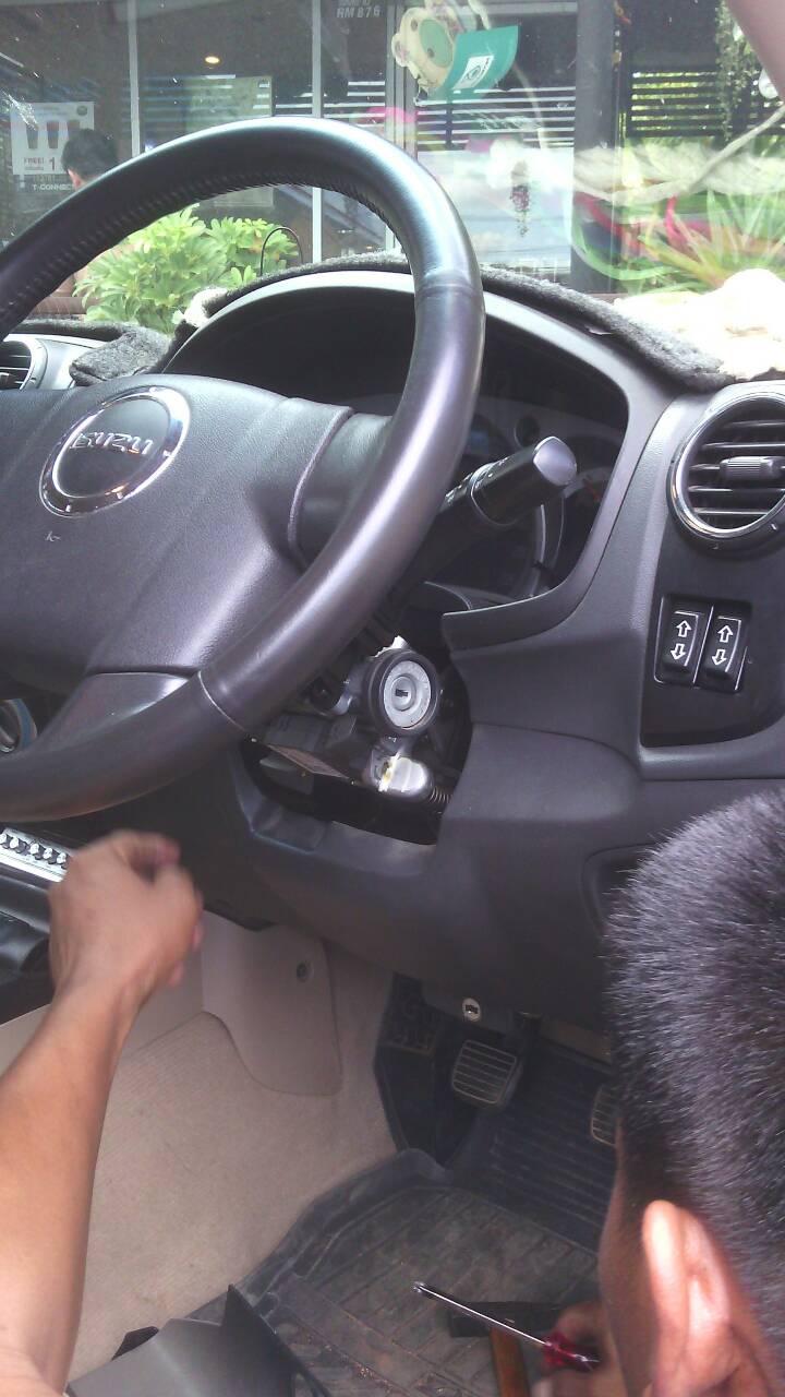 ช่างกุญแจอำเภอ ชนบท 0850719056.