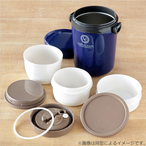 [Asvel Luntus] เซ็ตกล่องอาหารกลางวันเก็บความร้อน 700 ml. รุ่นปิ่นโต สีกรมท่า