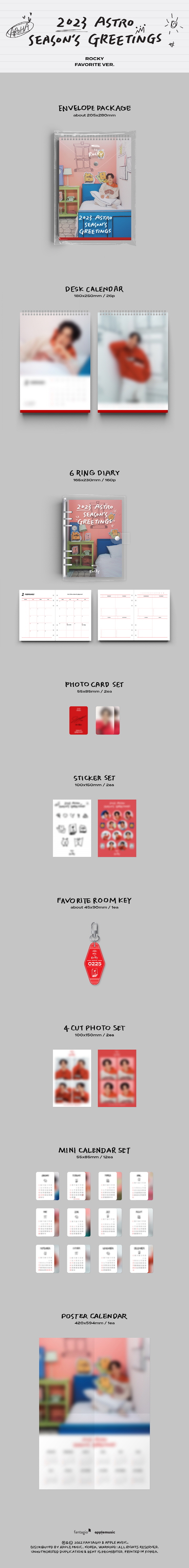 [PRE-ORDER] ROCKY (ASTRO) - 2023 Season's Greetings (Favorite ver.)