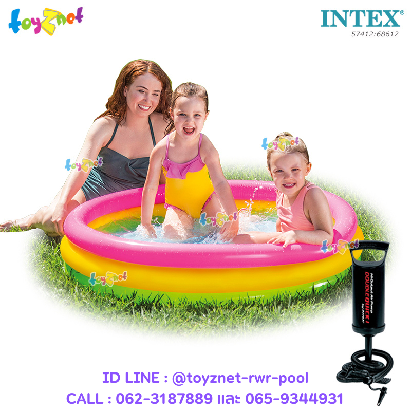 Intex Sunset Glow Pool 45in (1.14x0.25 m) no.57412 + DQI Air Pump