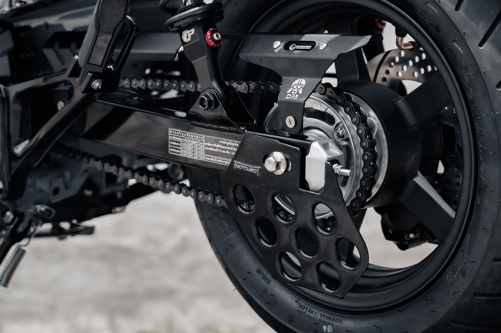 DAX 125 หมาดำ