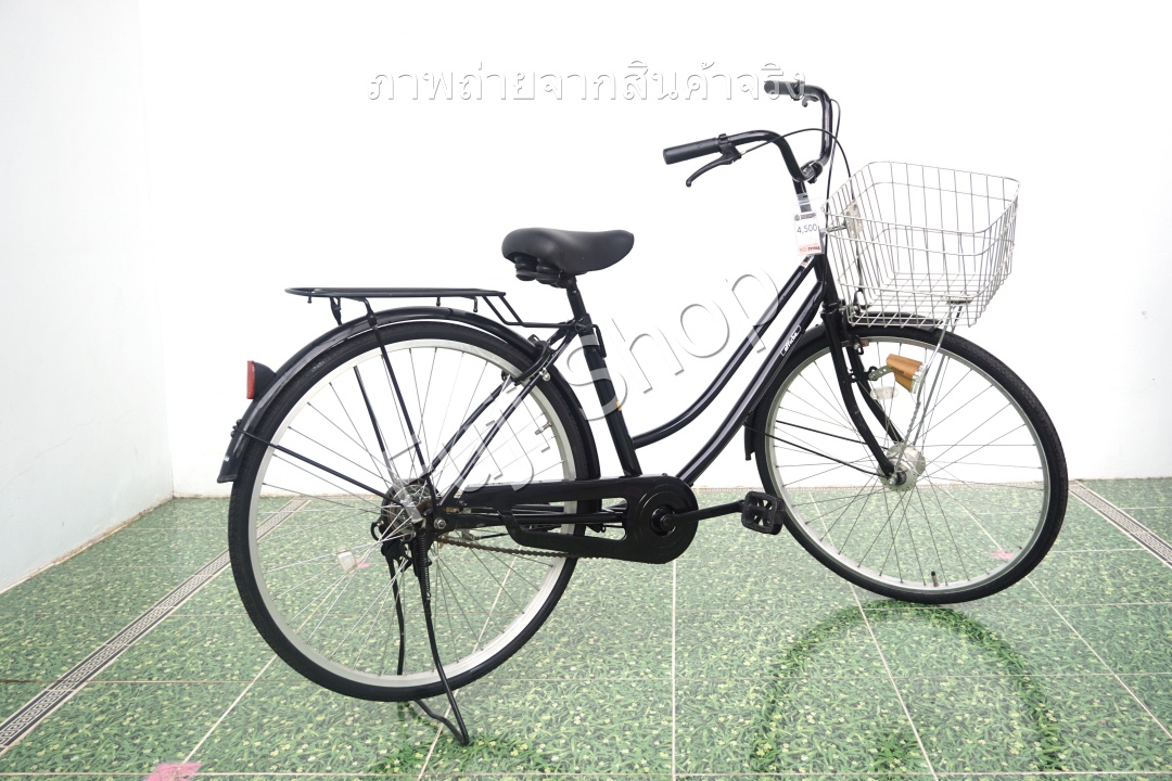 จักรยานแม่บ้านญี่ปุ่น - ล้อ 26 นิ้ว - ไม่มีเกียร์ - ไฟหน้าอัตโนมัติ - สีดำ [จักรยานมือสอง]