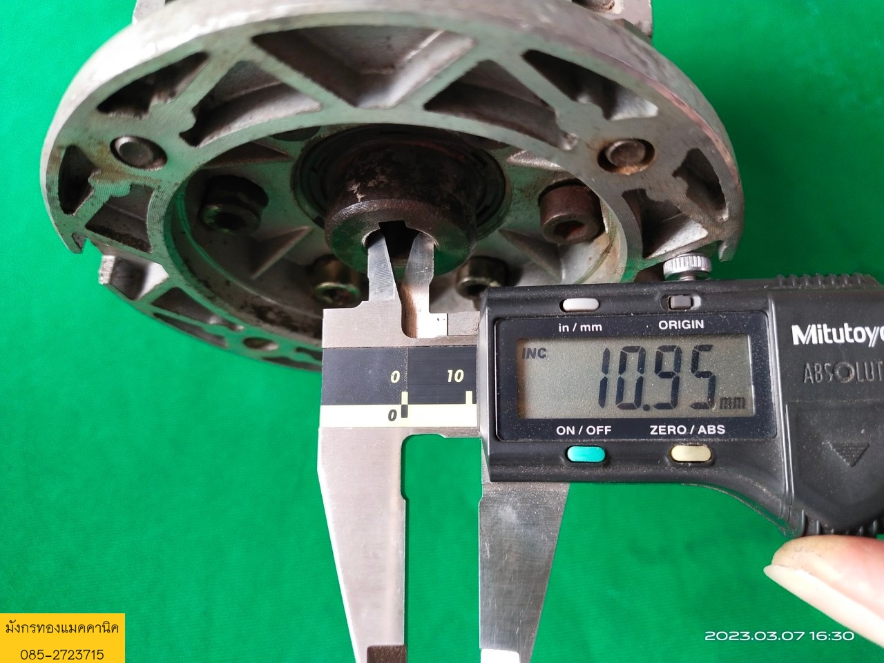 เกียร์ทดรอบ VOGEL อัตราทด 80:1 เพลา 10/18 mm.