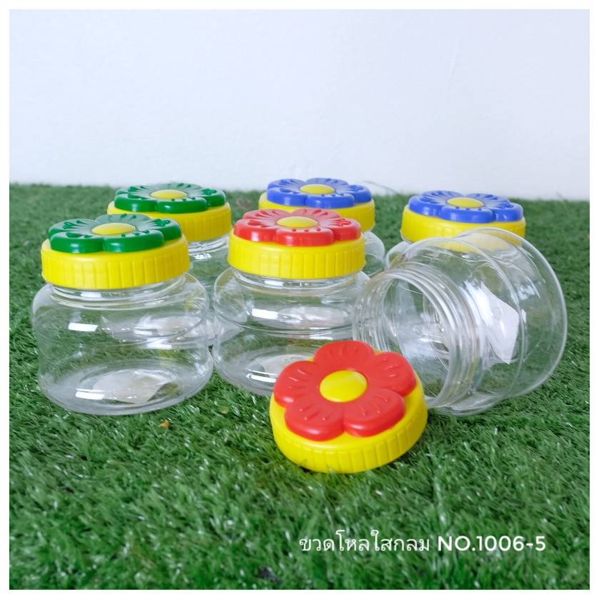 ขวดโหล 1006-5 ฝาดอกไม้(FW)