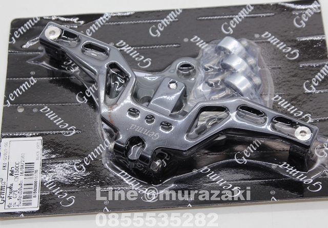 ท้ายสั้น GPX DEMON 150 GN GENMA