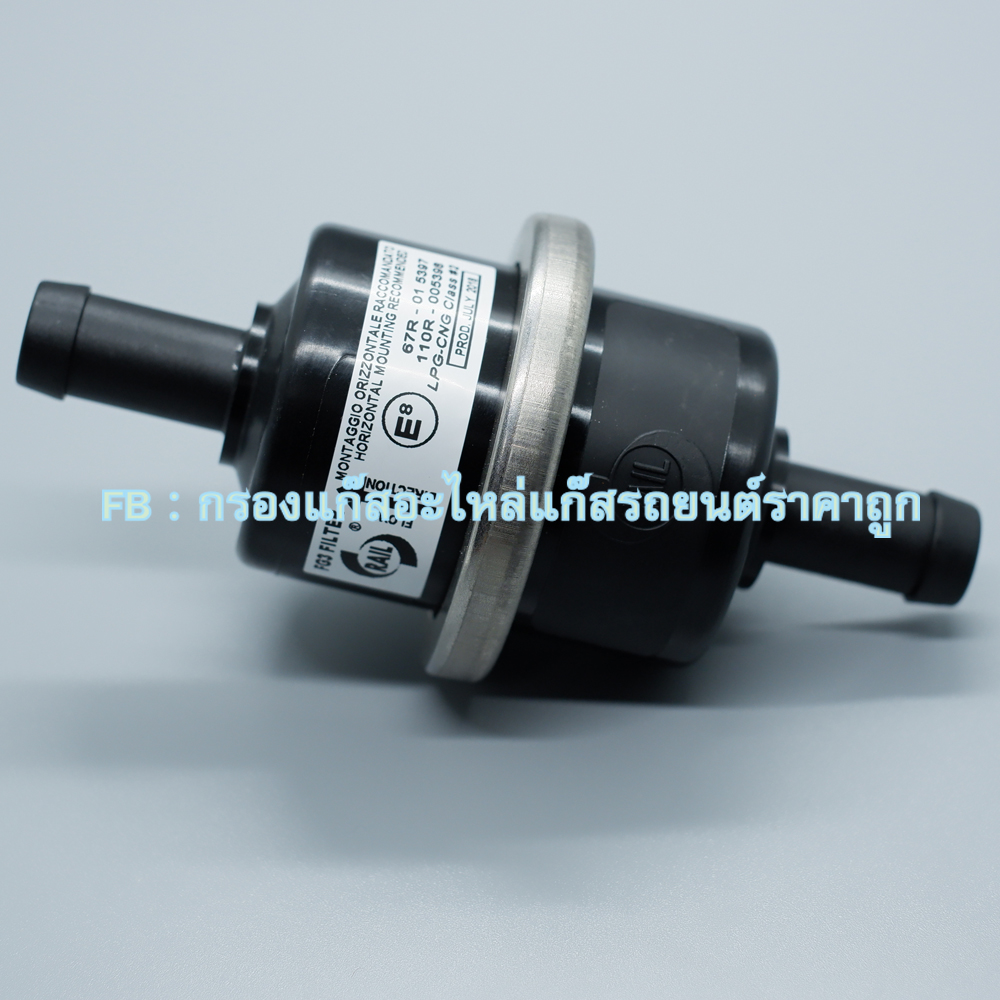 กกรองแก๊ส LPG ER ( RAIL OEM) 12x12 มม.