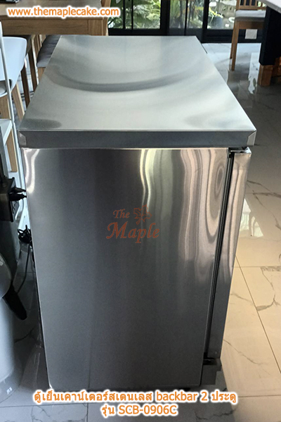 ตู้แช่เย็นมินิบาร์สเตนเลส 2 ประตูกระจก Sanden SIS กว้าง 90 cm.