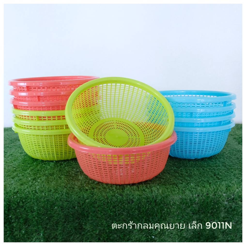 ตะแกรงกลม No. 9011N (ปู)