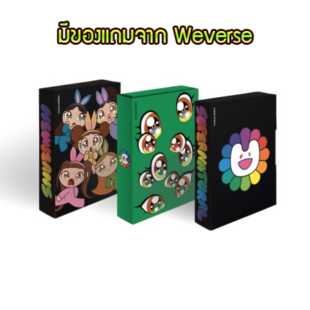 [PRE-ORDER] NewJeans - NJ X MURAKAMI "Supernatural" (Weverse Albums ver.)