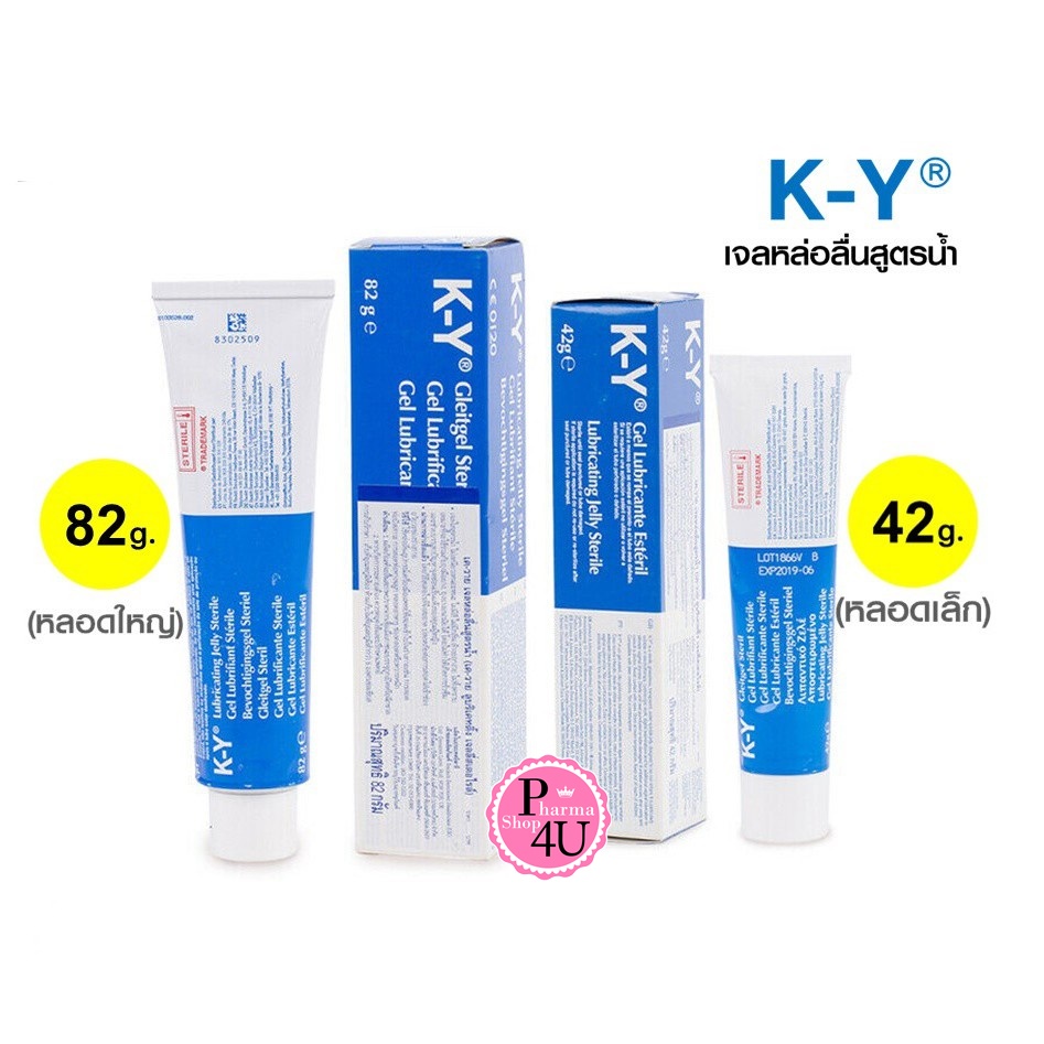 K Y Gel (ขนาด42 และ 82G.)