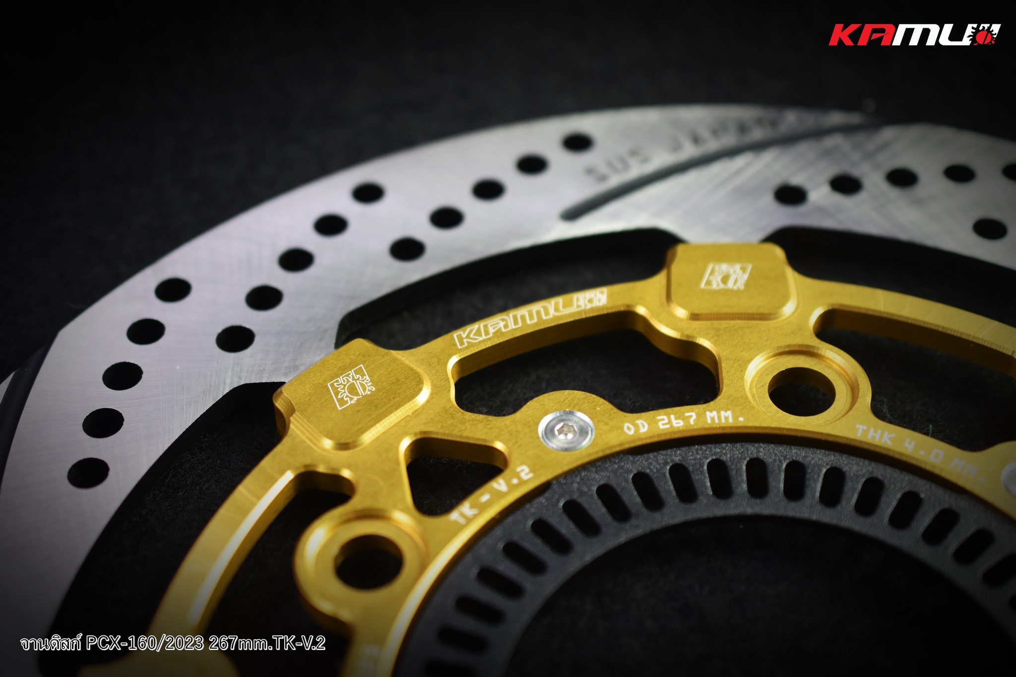 จานดิสก์หน้า PCX-160 2023-24 ABS ขนาด 267 มิล. TK-V.2 แข็งแรง สุด ๆ กับดีไซน์ อันโฉบเฉี่ยว ❤️✅ ย้ำ !!! แข็งแรง สุด ๆ ราคา 4,200 บาท