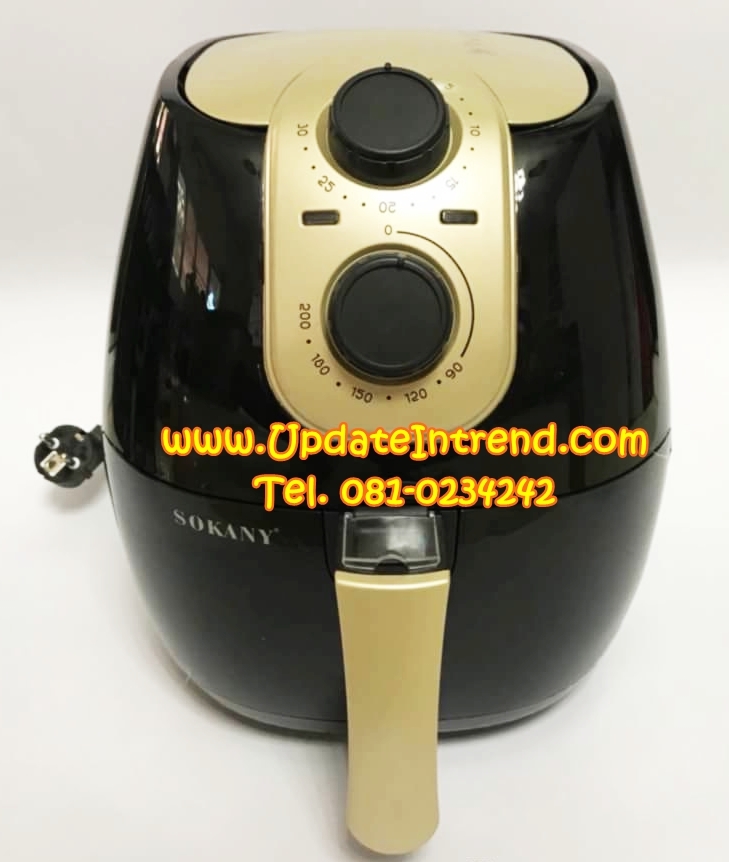 เครื่องหม้อทอดไฟฟ้าไม่ใช้น้ำมัน หม้อทอดอาหารไร้น้ำมัน หม้อทอดอาหาร Sokany Air Fryer (AK-8005)