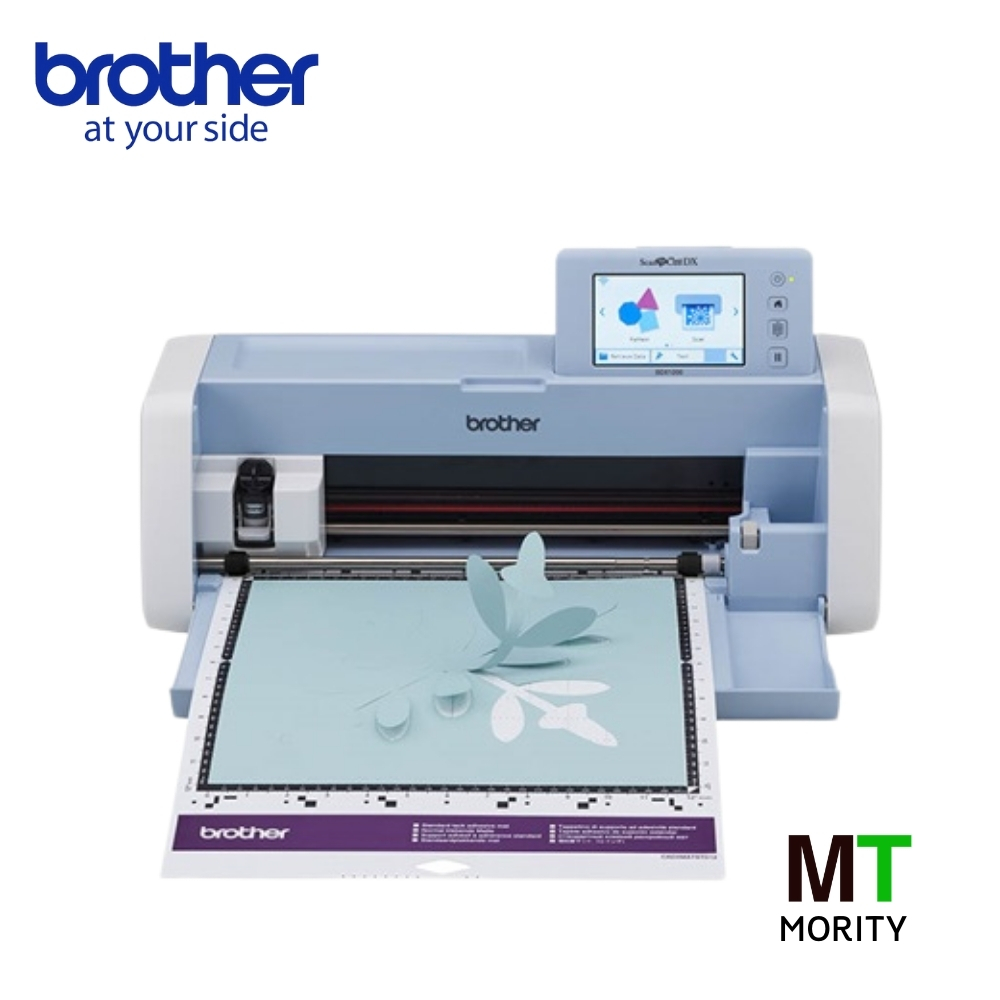 เครื่องScanNCut BROTHER รุ่น SDX1200 - เครื่องตัดอเนกประสงค์ ระบบสแกนในตัว