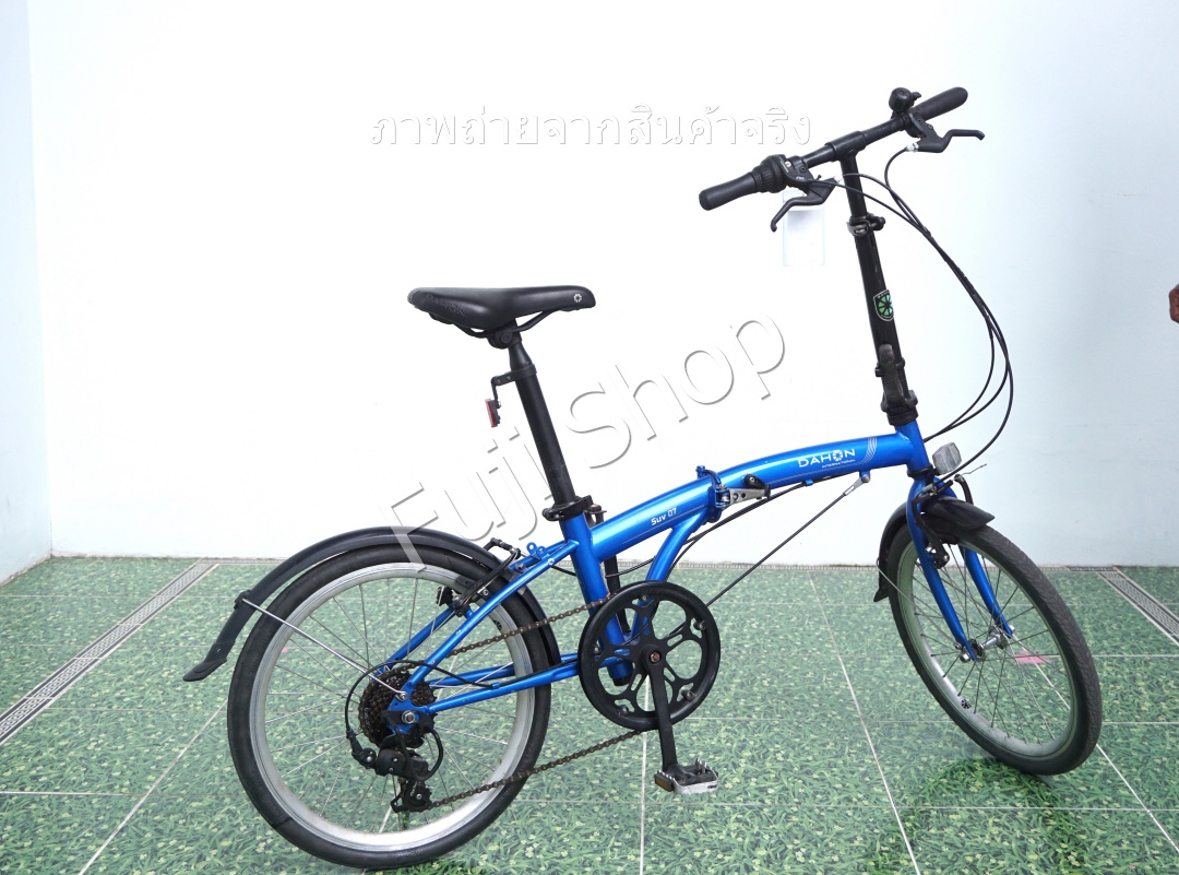 จักรยานพับได้ญี่ปุ่น - ล้อ 20 นิ้ว - มีเกียร์ - ยางตัน - Dahon SUV D6 - สีน้ำเงิน [จักรยานมือสอง]