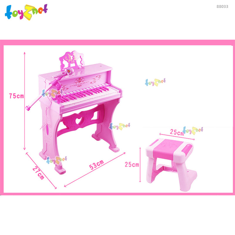 Toyznet Eletronic Organ no. 88033