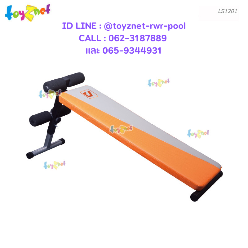Liveup Fitness Sit-Up Bench no.LS1201