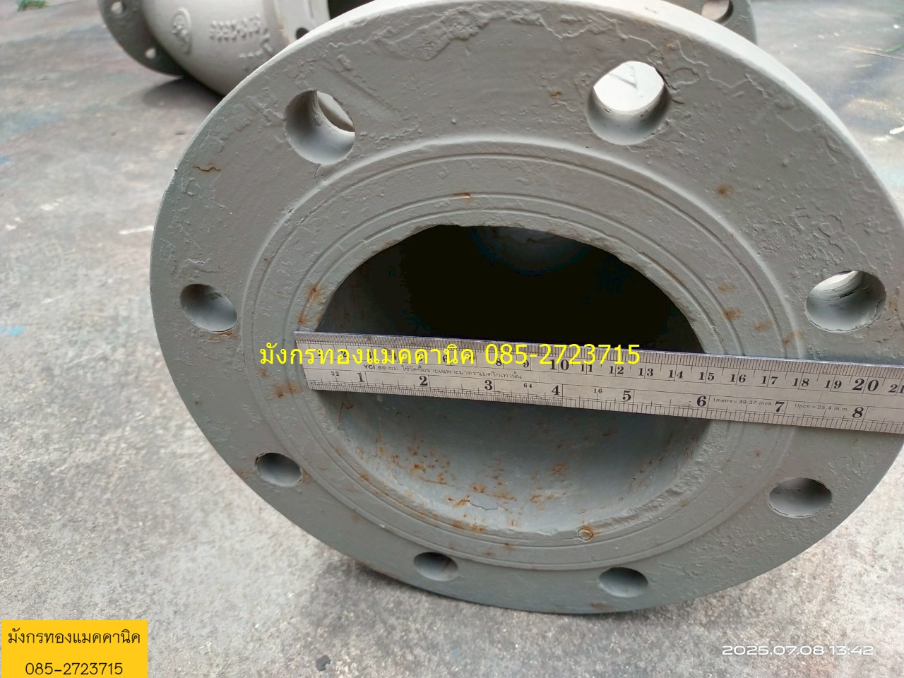 ท่อเหล็กหล่อ มอก. ขนาด 6 นิ้ว (150 mm.) หน้าจานสองด้าน มือสอง สภาพดี