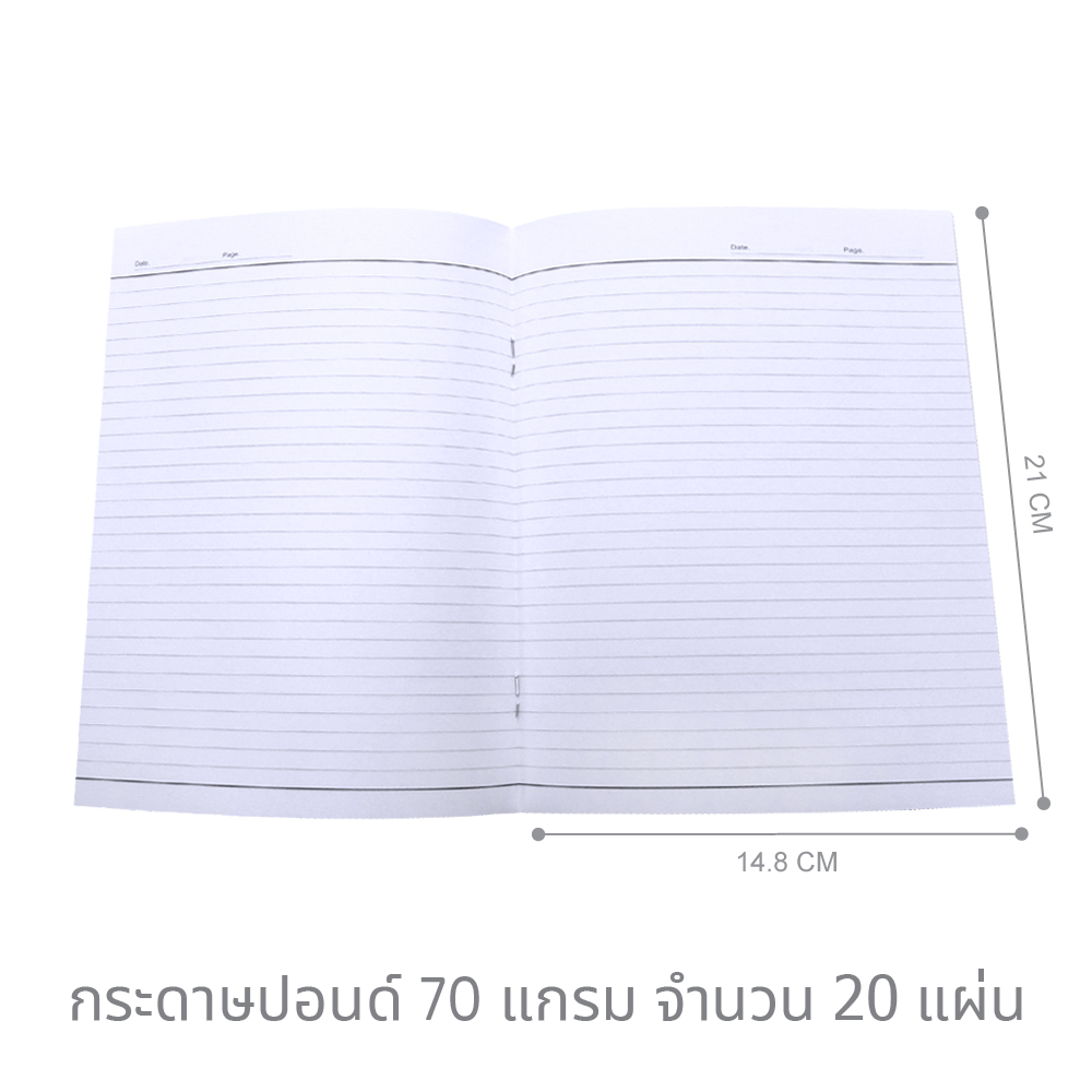 Writing Notebooks A5 with PP Covers Animal Toon