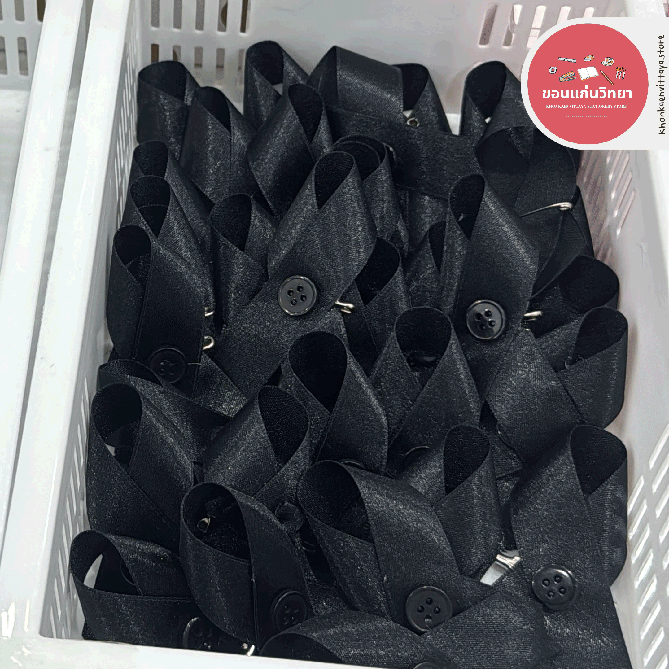 ริบบิ้นซาตินสีดำ ริบบิ้นถวายความอาลัย ริบบิ้นดำ งานประดิษฐ์ 25 หลา จำนวน 1 ม้วน