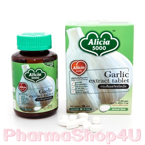 KLO ขาวละออ Alicia 5,000 mcg 60 Tablets (กระเทียมสกัด)