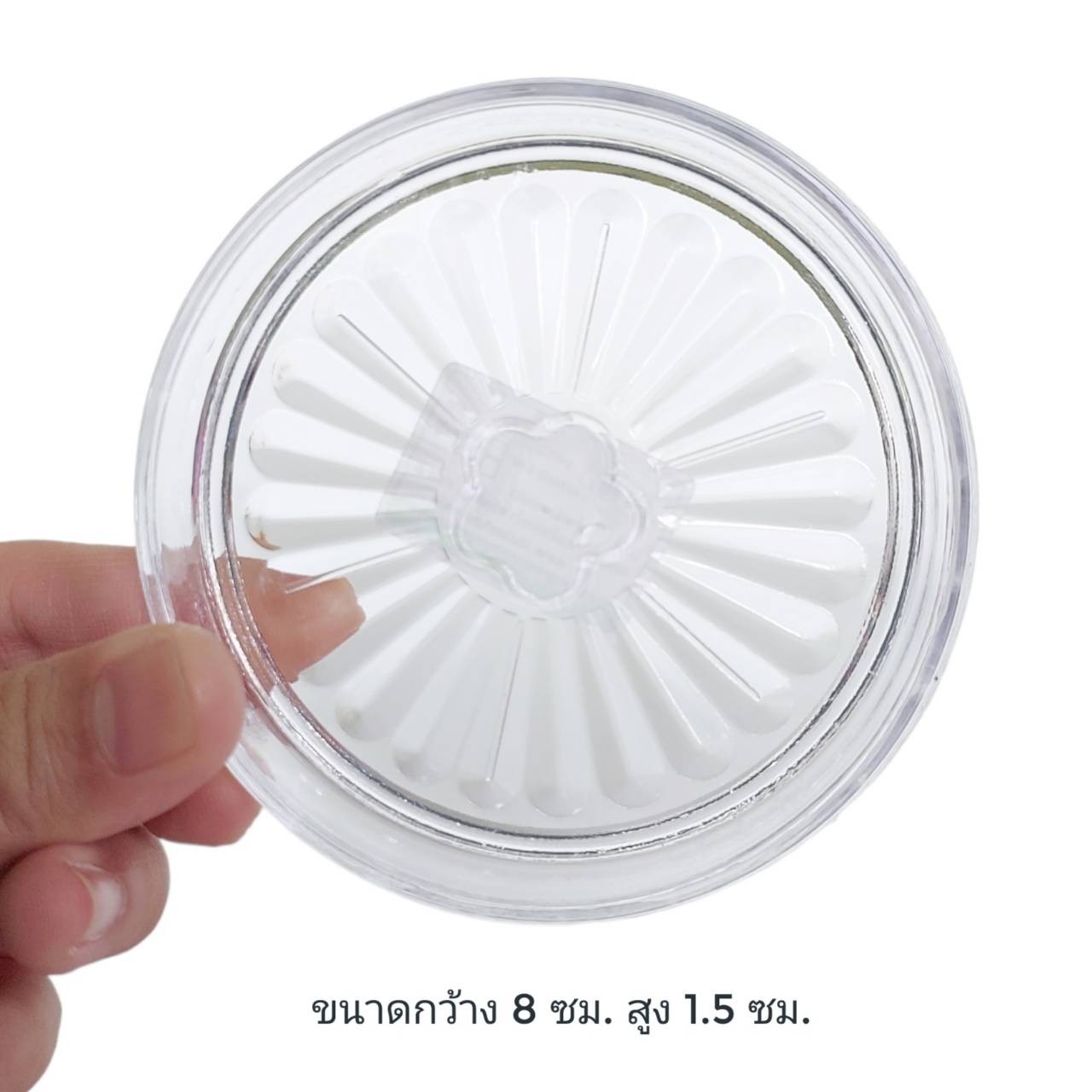จานรองแก้วเดี่ยว (PMP) 8ซม