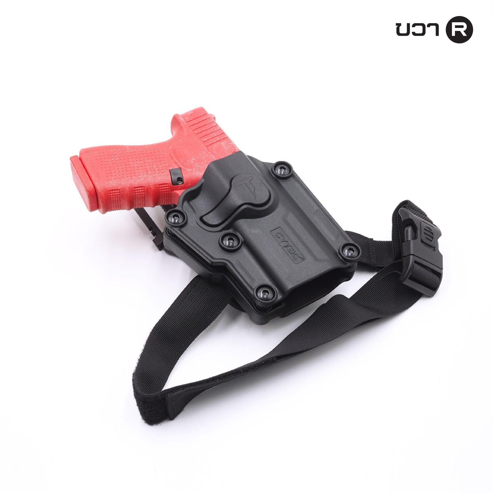 CYTAC ซอง Megafit + เพลทลดต่ำ Cytac