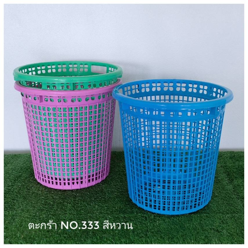 ตะกร้า 333 หวาน (CK)