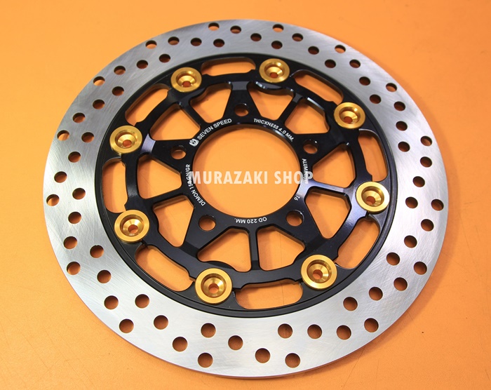 จาน SVENSPEED GPX 150 GN - GR ราคา850