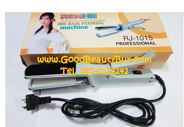 เครื่องหนีบผมตรง เครื่องรีดผม รุ่นประหยัด RENHE รุ่น RJ-1015