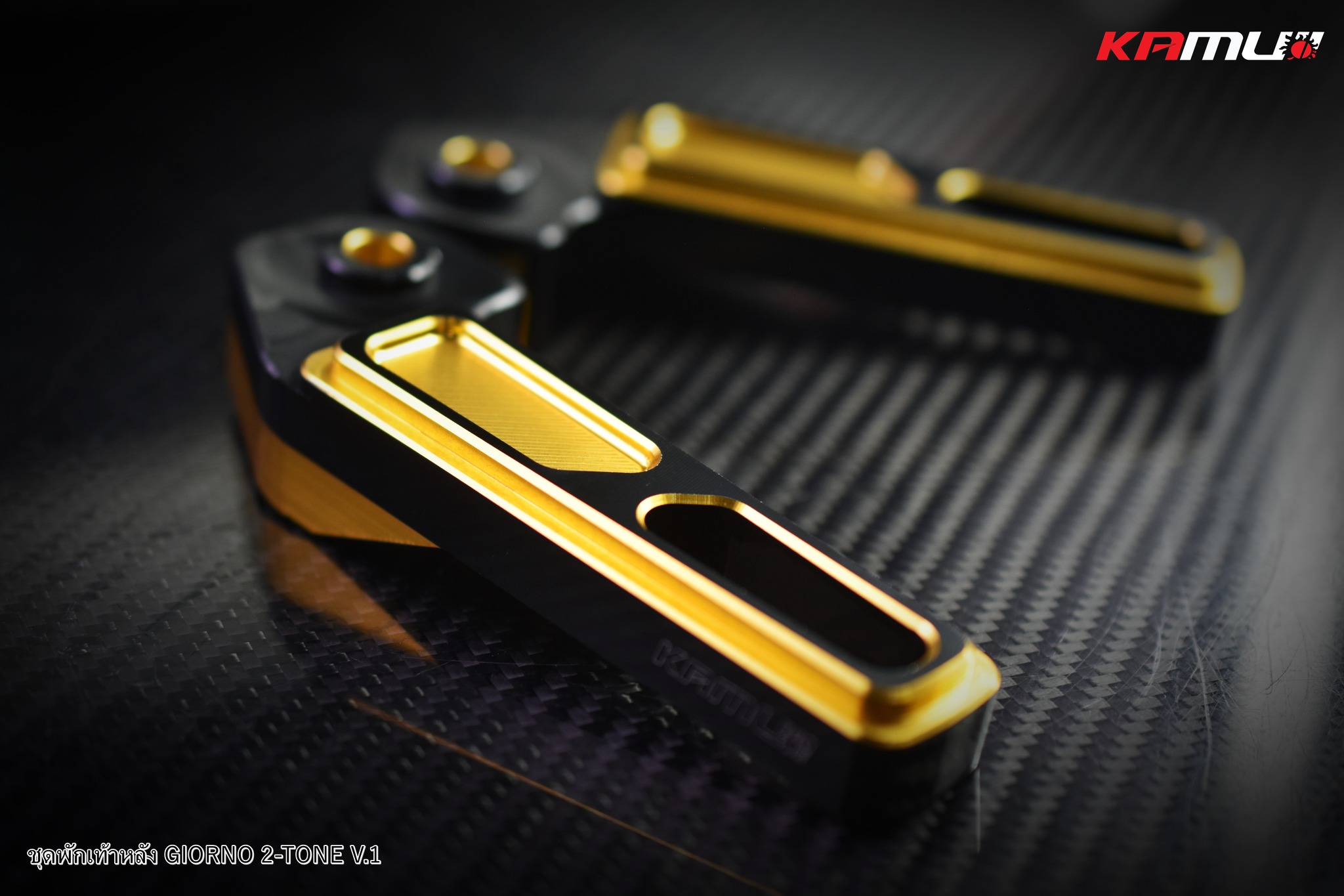 พักเท้าหลัง CNC 2-Tone ตรงรุ่น Giorno ลาย V.1 KAMUI ราคา1500