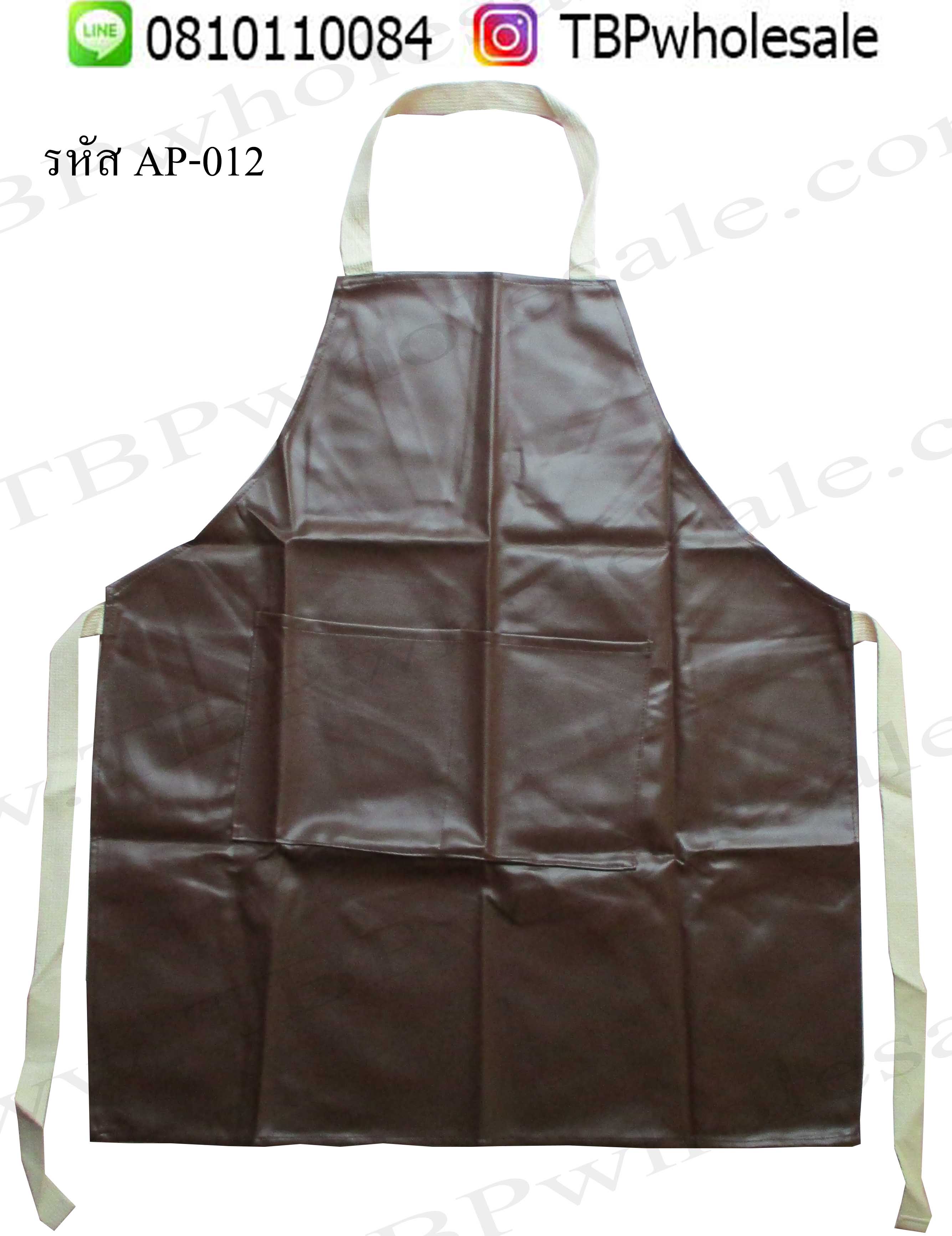 AP-012===ราคาส่ง 120 บาทต่อผืน ขั้นต่ำ 100 ผืน ผ้ากันเปื้อนหนังเทียมรุ่น มีสองกระเป๋าหน้า คุณภาพดีค่ะ (สั่งสีได้ค่ะ) Tel:08101100084/023972066