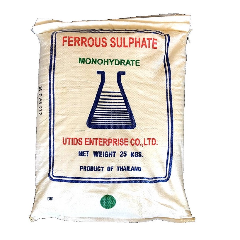 ผงจุลธาตุเหล็ก Ferous Sulfate Heptahydrate FeSO4.7H2O (19.7%Fe) บรรจุ 1 กิโลกรัม (R)