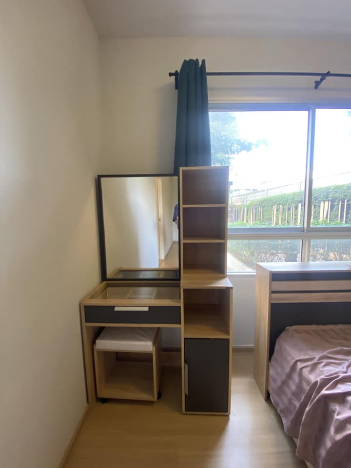 พลัมคอนโด สามัคคี - PLUM CONDO SAMAKKHI