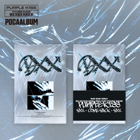 [PRE-ORDER] PURPLE KISS - 6th Mini Album "BXX" (POCA ALBUM)