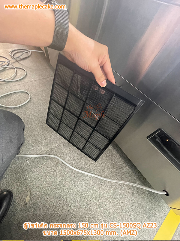 ตู้โชว์เค้กสแตนเลส ทรงกระจกตรง กว้าง 150 ซม. รุ่น CS-1500SQ AZ23 (AMZ)