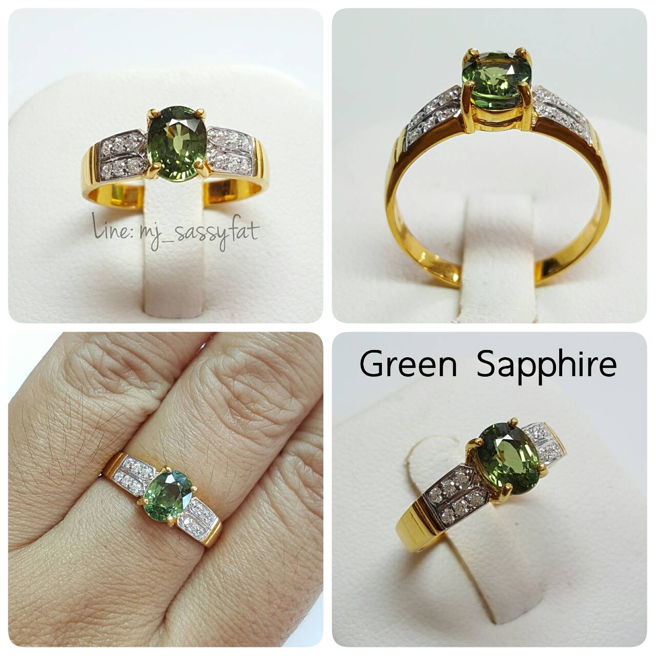 แหวนพลอยเขียวส่อง บางกะจะ สีเขียวก้านมะลิ Green sapphire (สามารถสั่งทำใหม่ได้ค่ะ)